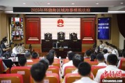 益阳2025年环渤海区域海事模拟法庭在大连举办 推动执法与司法深度协同