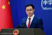 益阳中方再回应长和出售海外港口资产：坚决反对经济胁迫、霸道霸凌