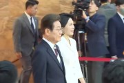 益阳韩国新任总统李在明宣誓就职