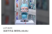 益阳“塑料茅台”卖出108万天价，飞天茅台却跌破2000元大关