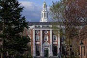 益阳美国务院指示领事馆恢复处理哈佛大学国际学生签证