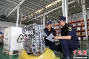 益阳全国首单乘用车再制造发动机进口业务落地天津东疆