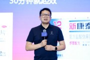 益阳阿维塔科技副总裁雍军：人口在哪，消费就在哪