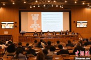 益阳联合国教科文组织庆祝首个文明对话国际日