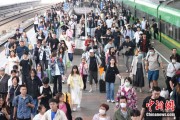 益阳铁路端午假期运输收官，累计发送旅客7875.2万人次