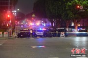 益阳美执法部门称已在洛杉矶冲突中逮捕70多人 5名警察受伤