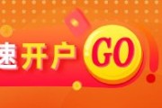 益阳光大期货有色金属类日报6.12