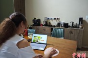 益阳台商二代“变形记”：从传统产业到电商蓝海