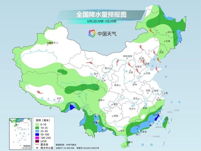 气温弹射起飞！河北、河南(😍)、山东部分地区最高气温将超过38℃
