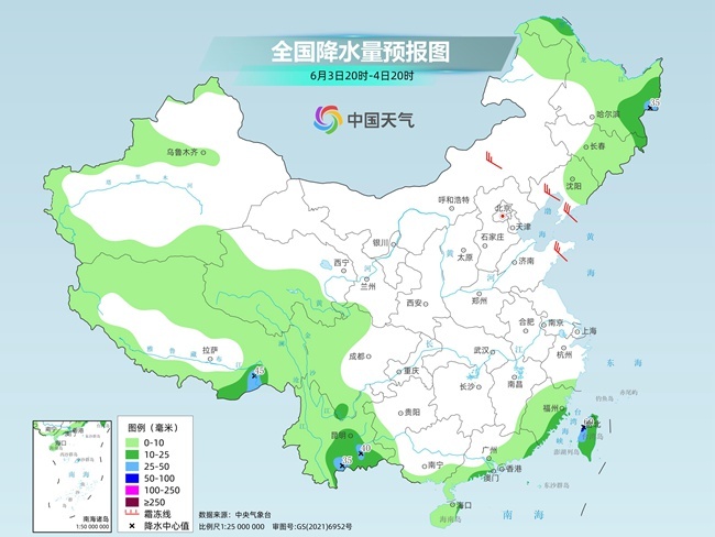 气温弹射起飞！河北、河南、山东(🗨)部分地区最高气温将超过38℃