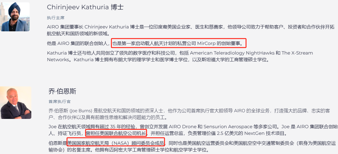 上市首日暴涨140% 军用无(🃏)人机公司登陆纽交所 AI打造产品核心竞争力